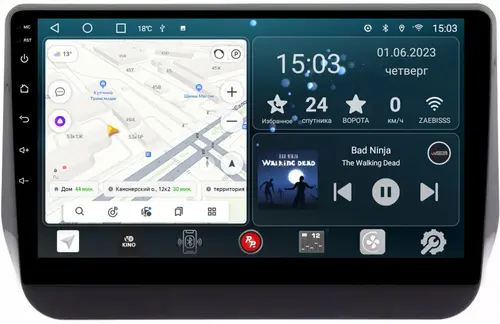 Магнитола для Hyundai Grand Starex 2019+ - Redpower 312 Android 10, Быстрая, CarPlay, SIM-слот