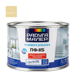 Эмаль ПФ-115 РАДУГА кремовая  0,4кг
