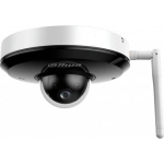 Камера видеонаблюдения Dahua DH-SD1A404DB-GNY-W
