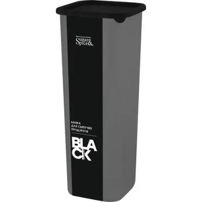 Банка для сыпучих продуктов Black квадратная 1,9л, с гибкой крышкой Sugar&Spice