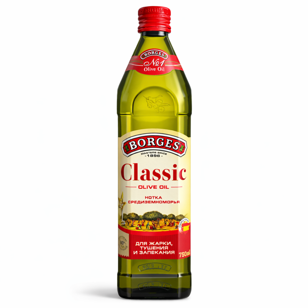Масло оливковое Боргес 100% ст/б 0,75л
