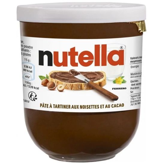 Шоколадная паста Ferrero Nutella, 200 г. (Польша)