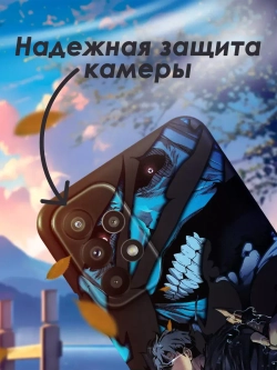 Чехол на Samsung A23 с 3D принтом