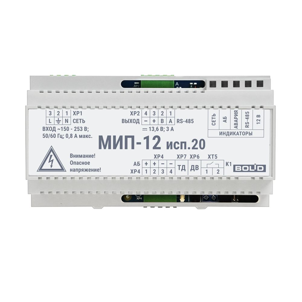 Модуль источника питания МИП-12 исп.20 (МИП-12-3/П5-Р-RS)