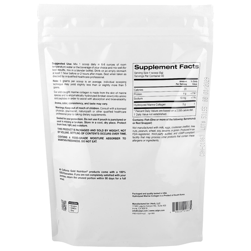 California Gold Nutrition, гидролизованные пептиды морского коллагена, без добавок, 200 г