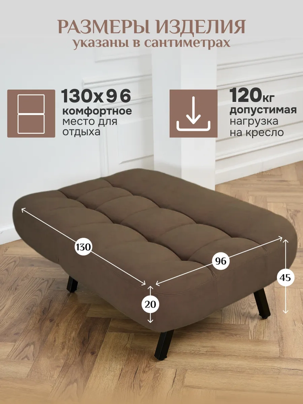 302 Комплект
