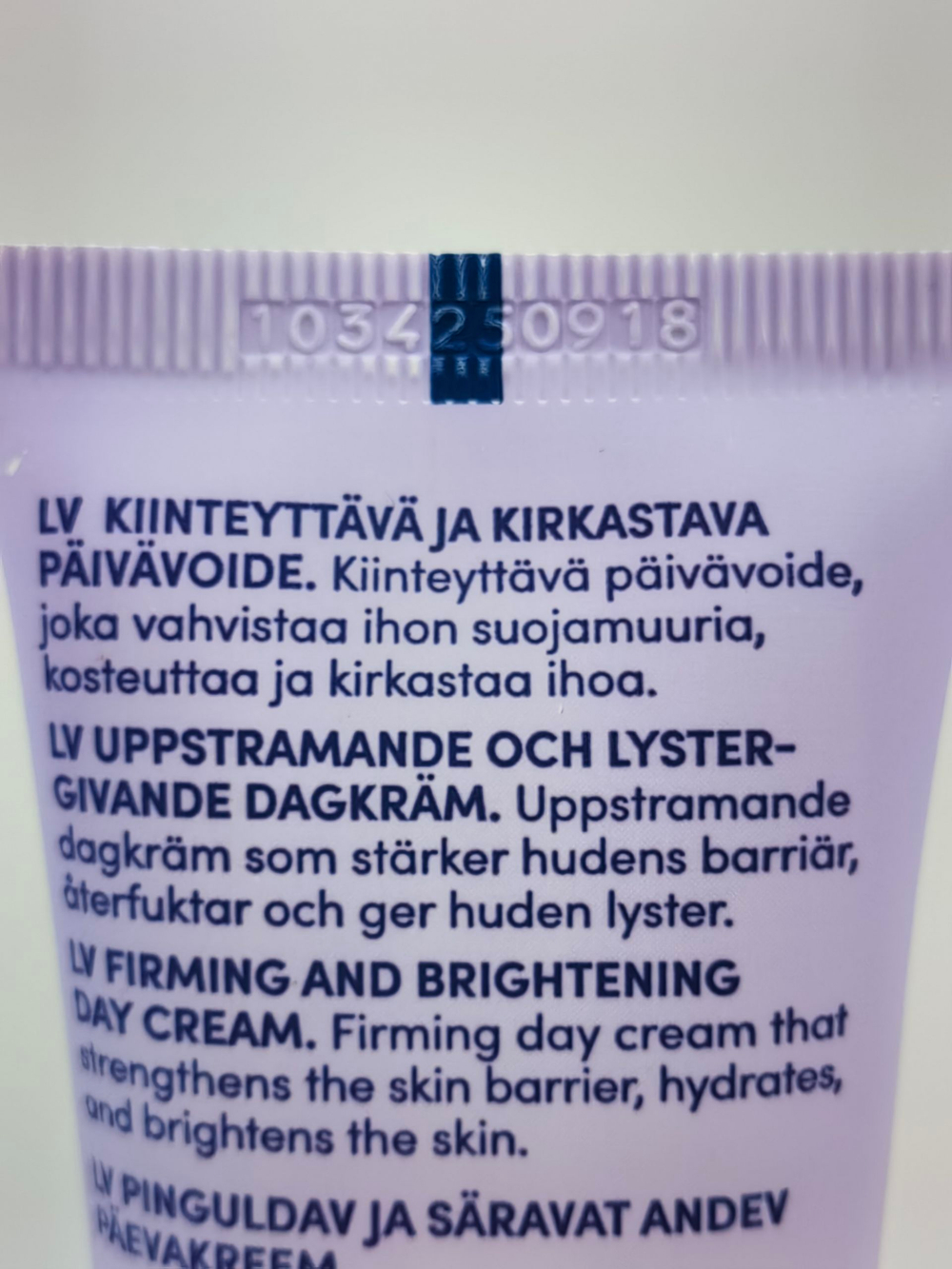 Дневной крем LV с пептидами, защита и увлажнение, без отдушки, 50 мл (из Финляндии)