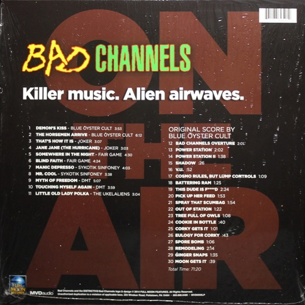 Blue ?yster Cult / Bad Channels - Original Motion Picture Soundtrack (2LP)
