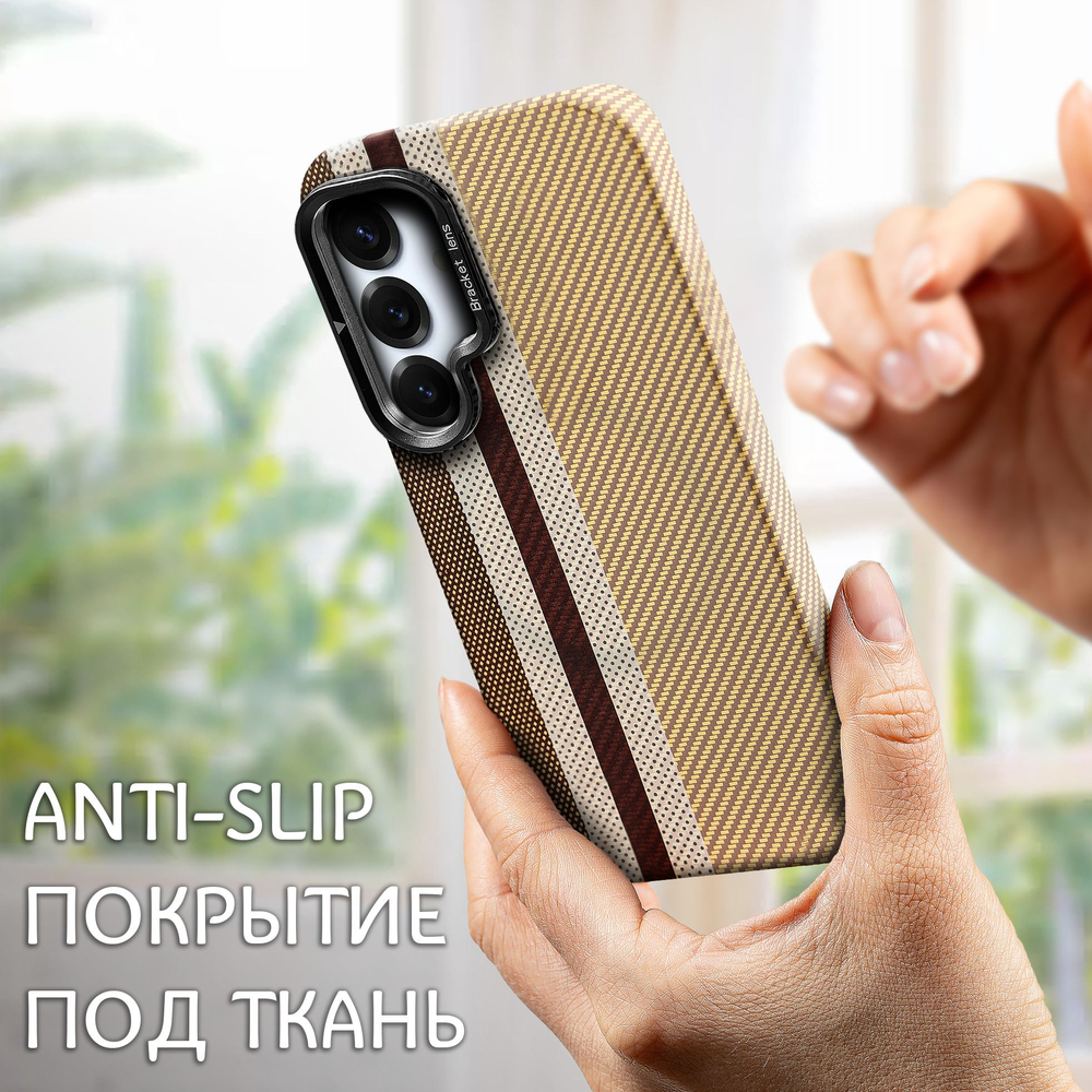 Дизайнерский чехол для SAMSUNG GALAXY S25 (не ULTRA / PLUS / FE!) с камерой-подставкой и MagSafe