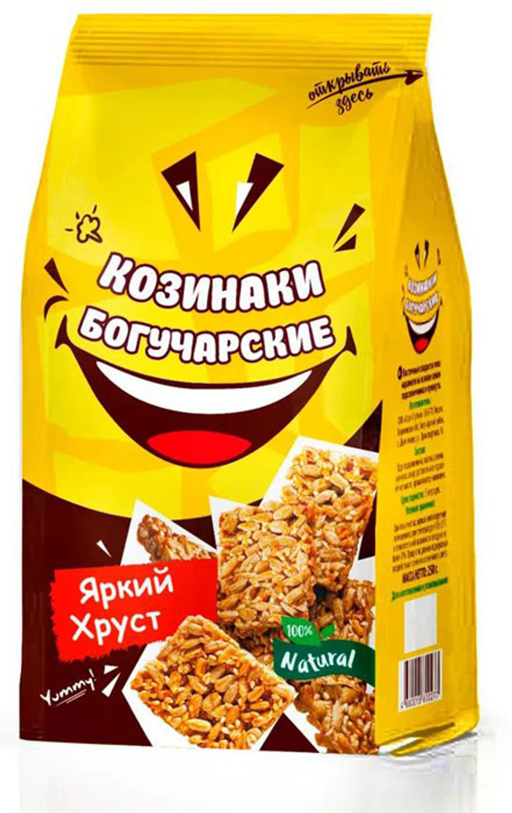 Богучарские козинаки подсолн Яркий хруст 250гр 7215