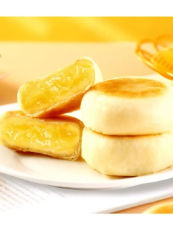 Пирожные с начинкой со вкусом Ананаса 300 г