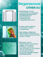 Душевое ограждение DIONRIA (90х90) стекло прозрачное, без поддона