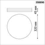 Уличный потолочный светодиодный светильник 358890 STREET NT22 черный IP54 LED 4000К 40W 220V OPAL