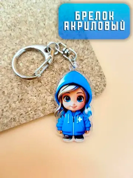 Брелок акриловый для скорой помощи