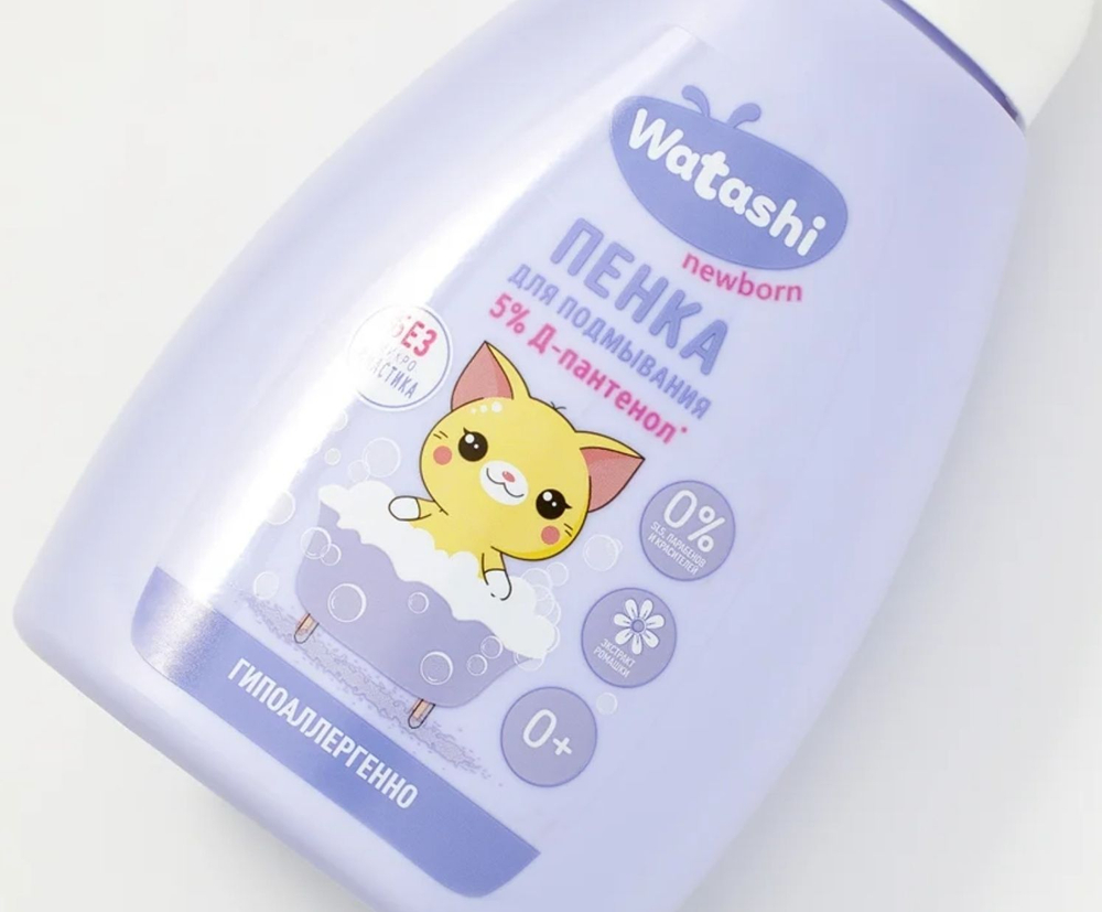 WATASHI Пенка для подмывания 0+ 250мл