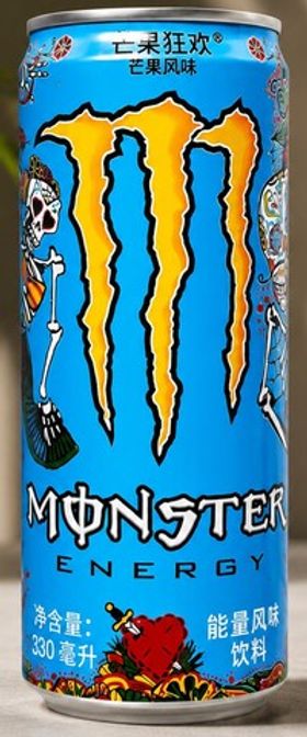 Энергетический напиток Monster Energy Mango Loco (Манго Локо), 300мл.