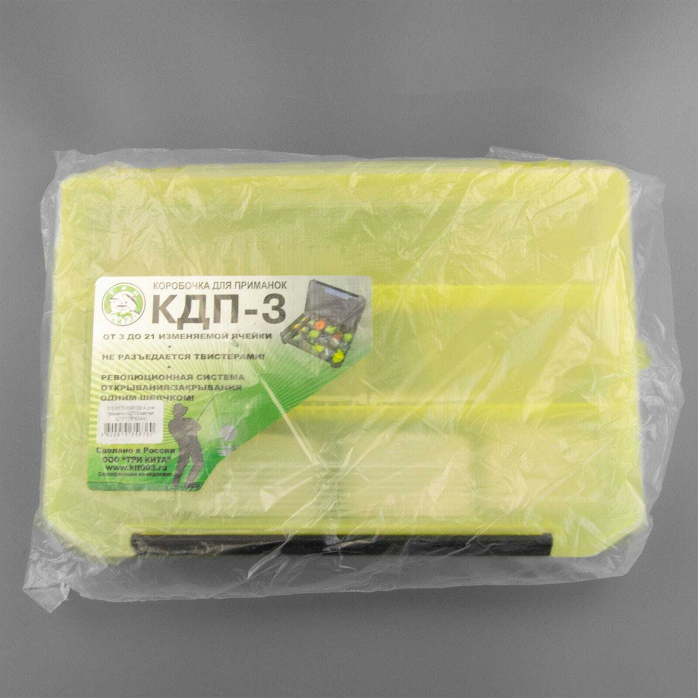 Коробка для приманок Три Кита КДП-3 (270*175*40мм)