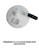Фильтры Топливные STREAM RN1 00-06