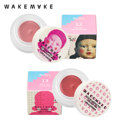 WAKEMAKE [Netflix/Squid Game] Over Blurring Pot 4.5g