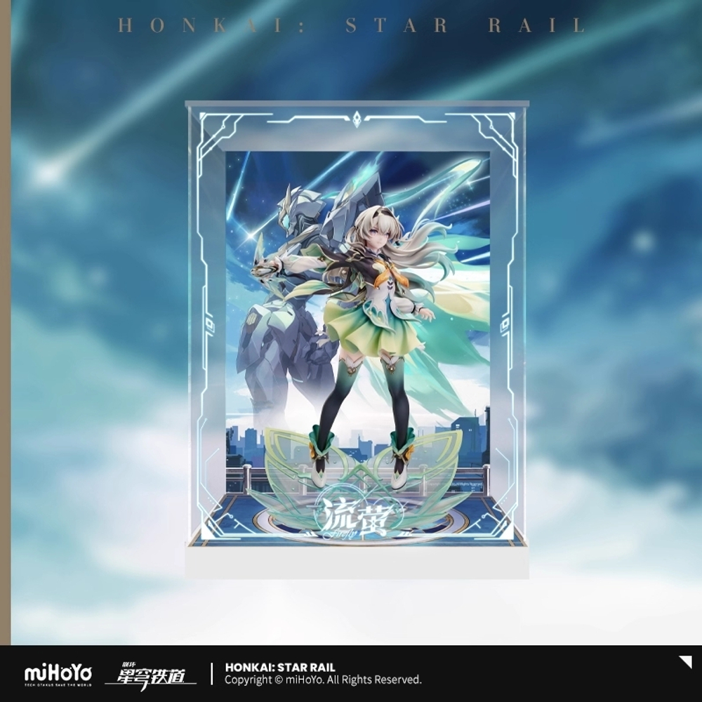 Acrylic Box Firefly