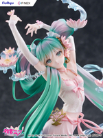 Хатсуме Мику / Hatsune Miku