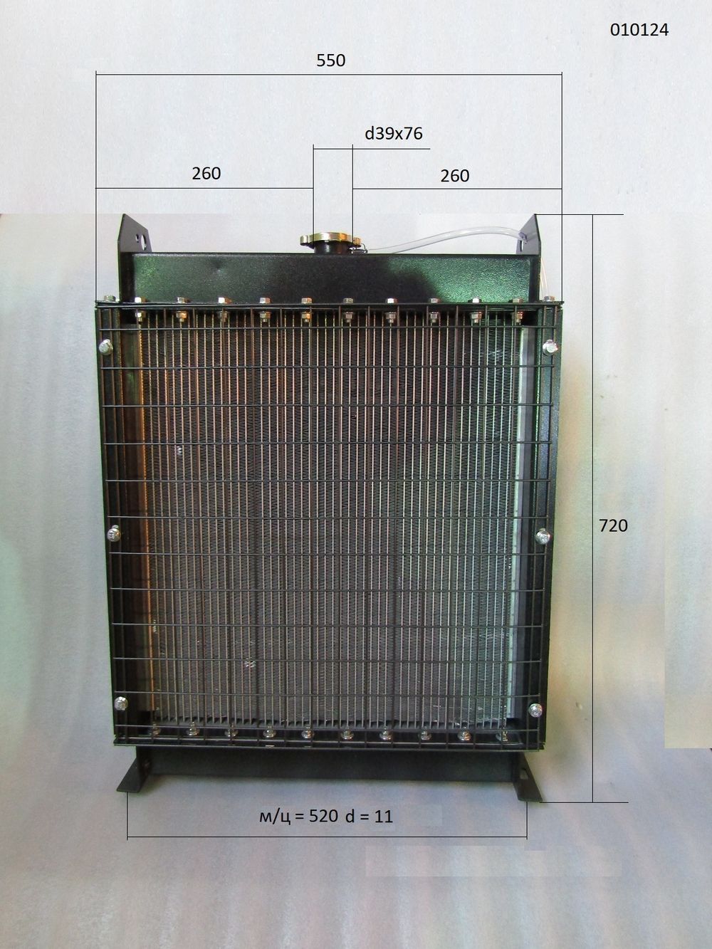 Радиатор охлаждения TDL 36 4L/Radiator assembly