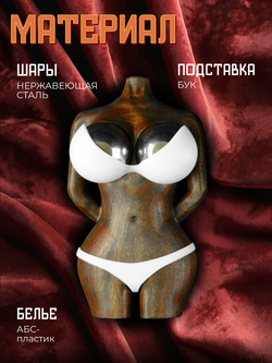 Сувенир подарок "Железная темнокожая леди" / смешной подарок с приколом юмором, антистресс гантань 30 мм.