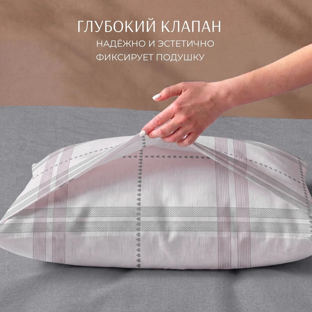 Рибба