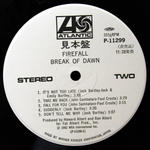 Firefall / Break Of Dawn (LP)