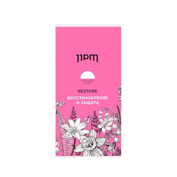 LAROS BEAUTY Набор для восстановления волос (шампунь + кондиционер по 300 ml) 11PM Restore