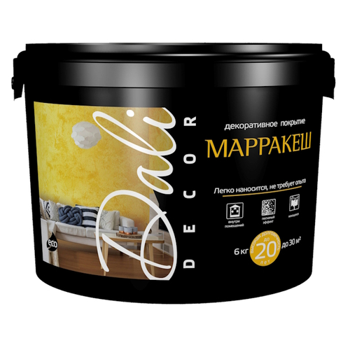Декор.покрытие DALI Decor Марракеш бел.перламутр 3кг (Рогнеда)