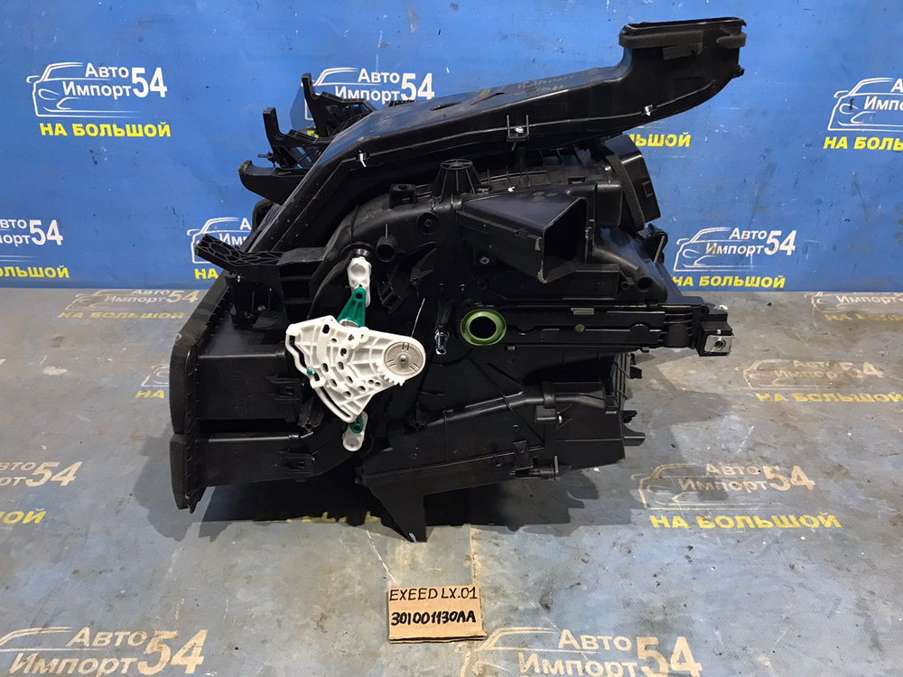 Корпус отопителя EXEED LX 2021-2024