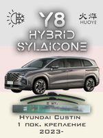 Щетки стеклоочистителя HUOYE Y8 650/400 мм на Hyundai Custin | Push button