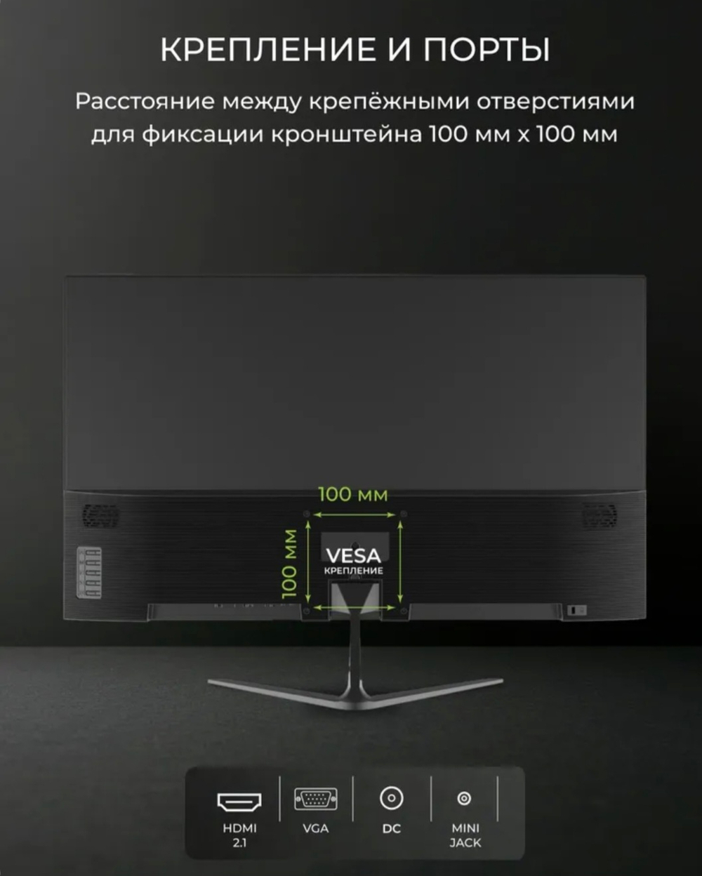 Hartens 24" Монитор HTM24OP100 (HTM24OP100), IPS, 1920x1080 Full HD, 100 Гц, черный