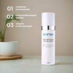 Ronas Эссенция кокосовая - Stem Cell Coconut Ampoule Essence, 150 мл