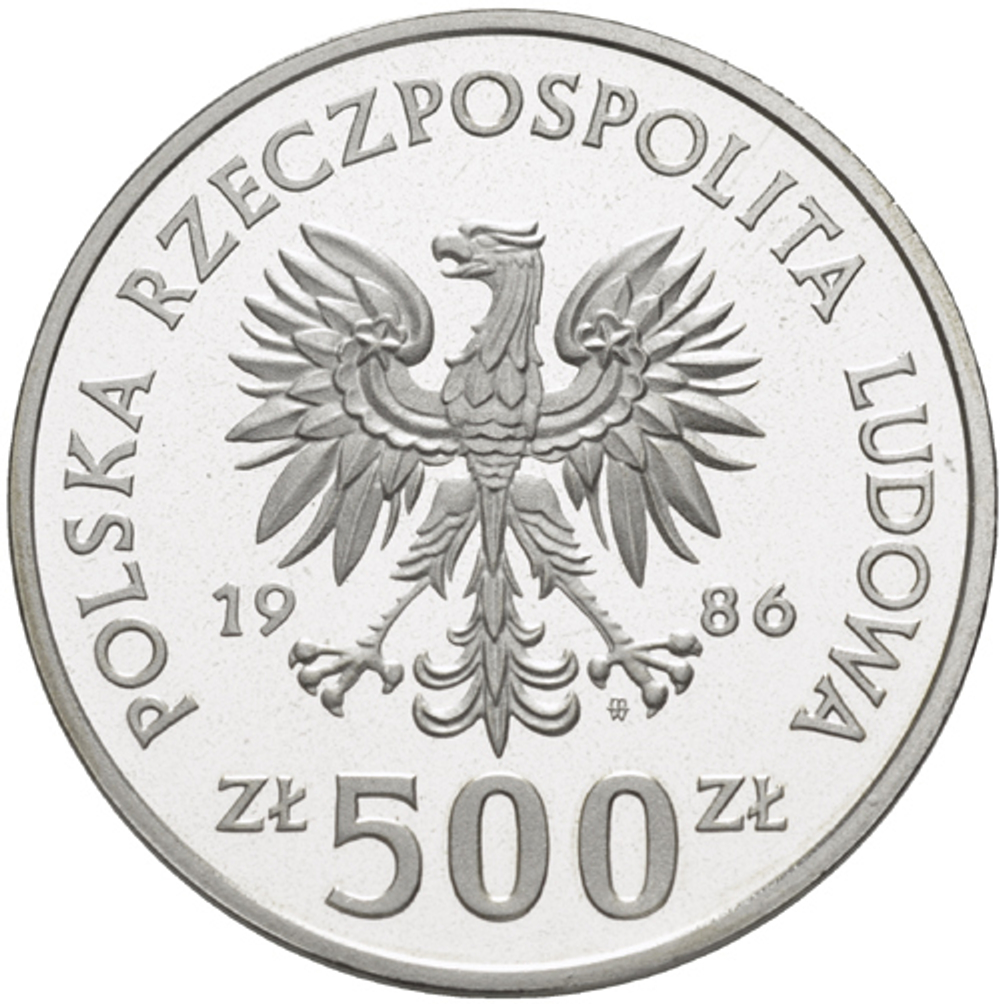 500 злотых. Мяч в сетке. Чемпионат мира по футболу в Мексике, 1986. Польша. 1986 г. Серебро