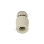 Муфта PP-R комбинированная серая Дн 20х3/4" с накидной гайкой VALFEX 10139120Г
