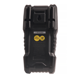 Мультиметр цифровой iCartool IC-M830L