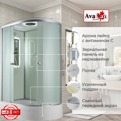 Душевая кабина AvaCan (АваКан) D3012L LED