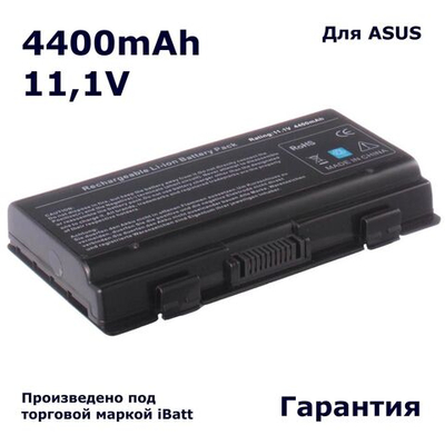 Аккумулятор iBatt 4400mAh, для A32-X51 A32-T12 90-NQK1B1000Y