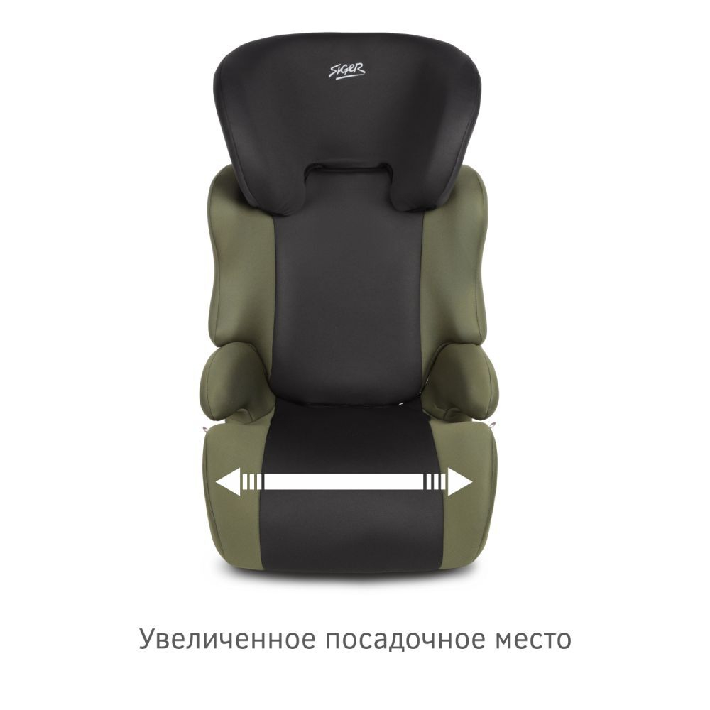 Детское автомоб. кресло "Смарт" груп.2-3 (темный лес), 3-12 лет, 15-36 кг.