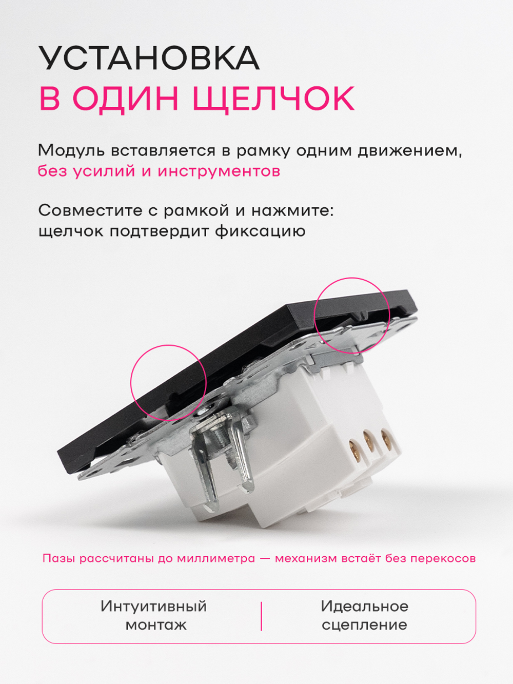 Рамка двойная для розеток черная 2 шт
