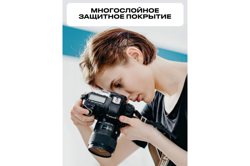 Фильтр нейтральный RayLab ND2-400 58mm