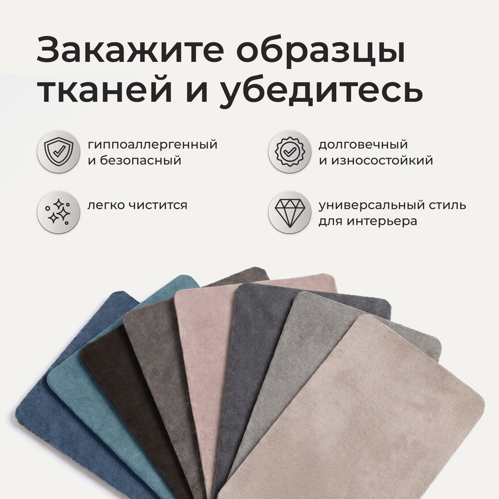 Кровать односпальная с матрасом Леон