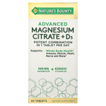 Nature's Bounty, улучшенный цитрат магния и D3, 90 таблеток
