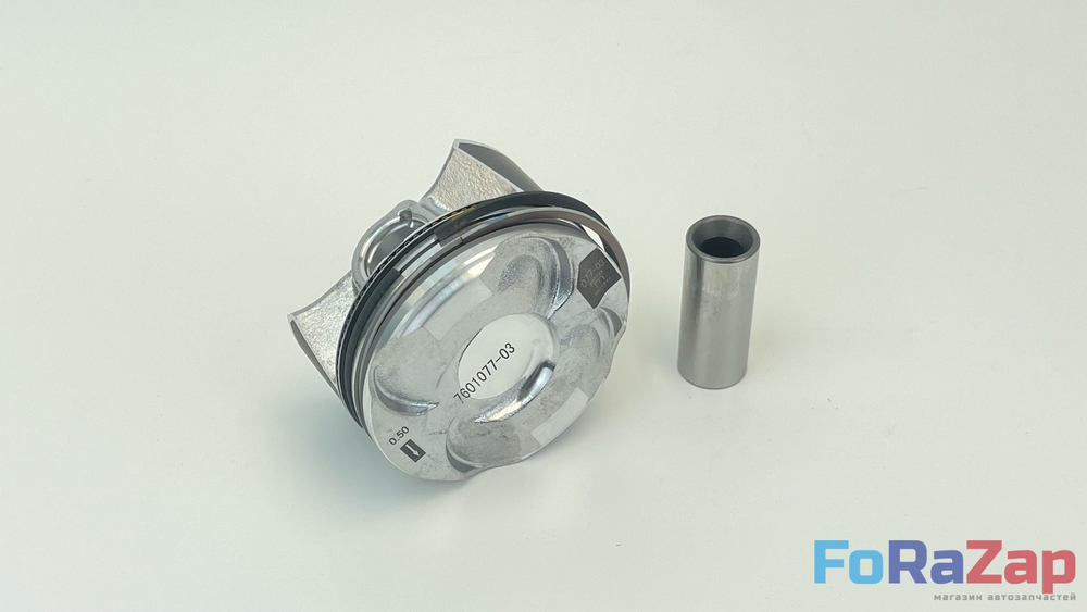 Поршни комплект +0.50 BMW N13