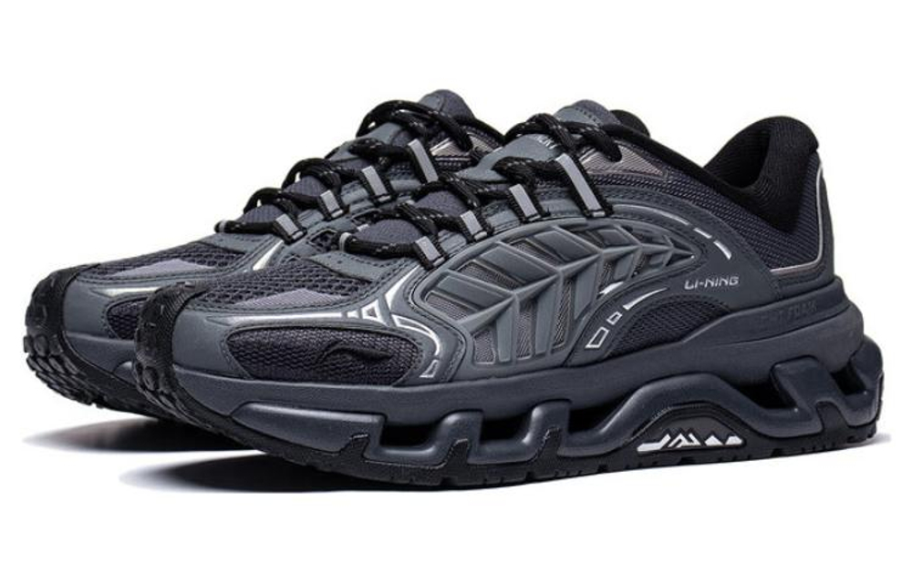 Li-Ning Mountains