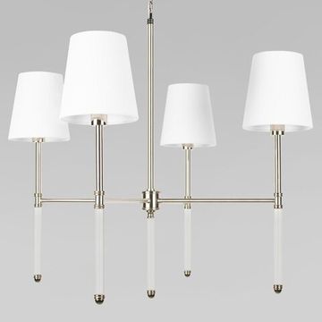 Подвесной светильник 4*Е14 10308 Nickel никель Cosy LOFT IT
