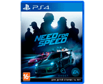Need for Speed NFS 2015 (PS4) NEW