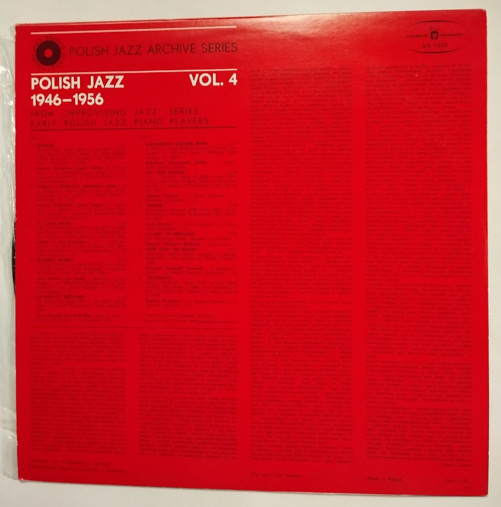 Винтажная виниловая пластинка LP From Improvising Jazz Series (Early Polish Jazz Piano Players) Vol. 4 (Польша 1976)